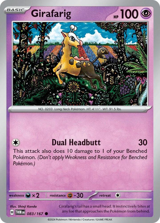 Girafarig - SV06: Twilight Masquerade