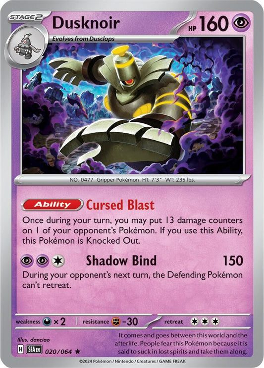 Dusknoir - 020/064 - (SFA)